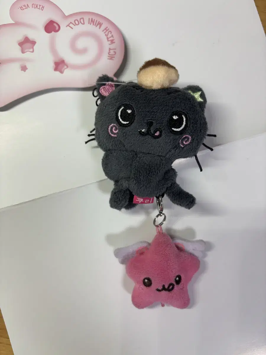 NCT WISH リク ウィチュ クッション WICHU CUSHION ktown4u.com : NCT WISH - CUSHION SET_WIST_24